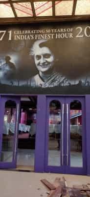 ILEAD Facilities photo 52